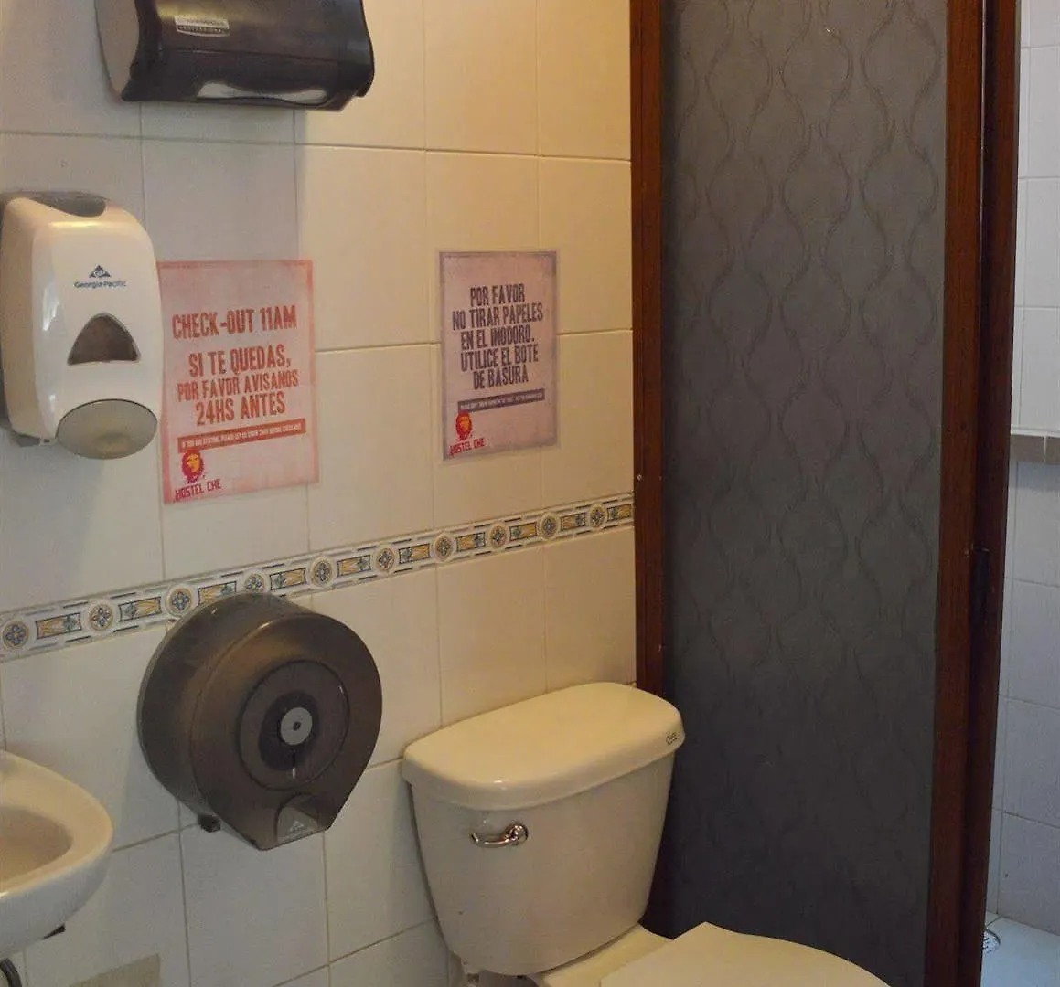 Che Playa Hostel & Bar Adults Only 신데 델 카르멘